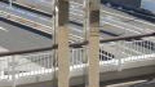 海ほたるにありました