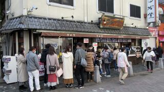 突きたてよもぎ餅最高！