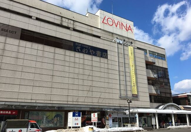 ラビナ クチコミ アクセス 営業時間 青森市内 フォートラベル ラビナ クチコミ アクセス 営業時間 青森市内 フォートラベル