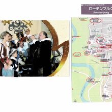 “見事な一気飲み”の逸話と町の地図