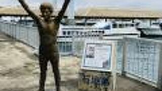 ノーマル具志堅さん