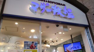 フードコートの入り口