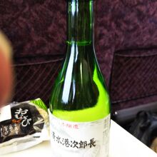 清水らしいお酒、鉄道内で飲んでました