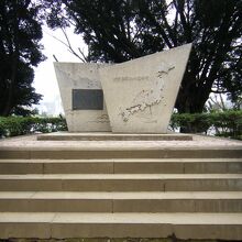 伊能忠敬測地遺功表