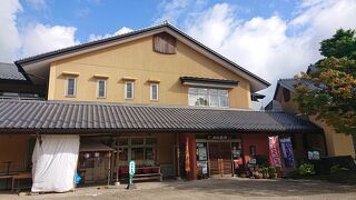 猿ヶ京温泉の日帰り入浴施設　露天風呂が気持ちよい