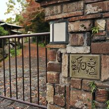 おしゃれなエントランス