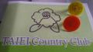 初めてのラウンドは？(*´ω｀*)