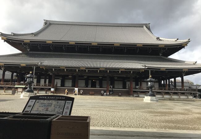 東本願寺 御影堂 クチコミ アクセス 営業時間 京都駅周辺 フォートラベル 東本願寺 御影堂 クチコミ アクセス 営業時間 京都駅周辺 フォートラベル