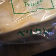 ペリカンの食パン