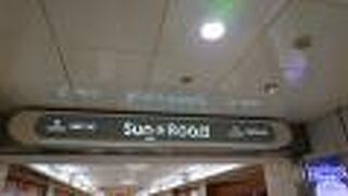 近鉄・名鉄の改札口に近い地下街