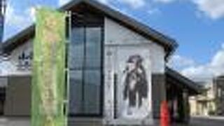 防府天満宮とセットで立ち寄ってね