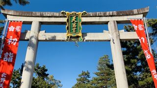 北野天満宮　初詣