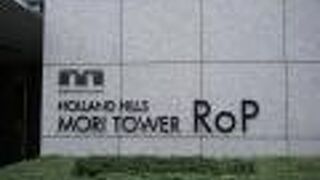 観光地ではないですね