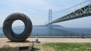 世界最長の吊り橋。さすがのスケール感