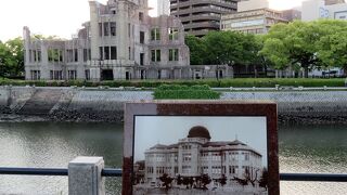 全人類に実感してほしい場所