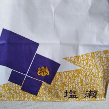 塩瀬総本家 銀座松屋店