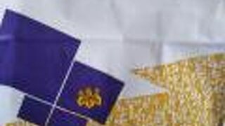 ６６０年超えの老舗の和菓子店