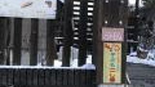 パン工房 プティ・シアン