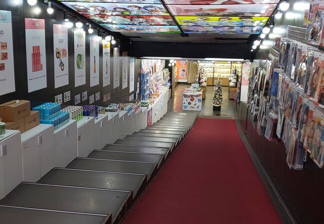 韓流 Grandpark クチコミ アクセス 営業時間 大久保 新大久保 フォートラベル