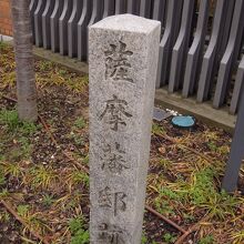 現地にある石碑