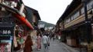 んな清水坂は見たことがない