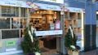 約６０ブランドの商品ラインナップ