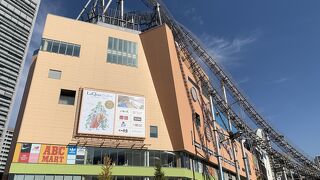 スパも有名です