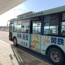 石岡駅からバスで往復するなら茨城空港ダブルチケットが便利 By Egg9951号 茨城空港のクチコミ フォートラベル