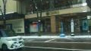 北陸ならではのデパート