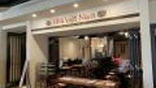 珍しいヴェトナム料理