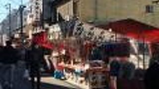 商売繁昌でささもってこい！