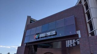 ハワイアンタウン