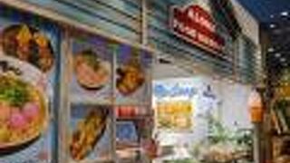 ハワイアンラーメン（サイミン）