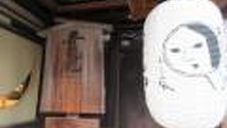 おしゃれなスポット