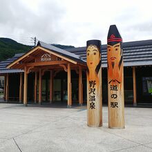 こちらの建物は定休日があるようでしまってました