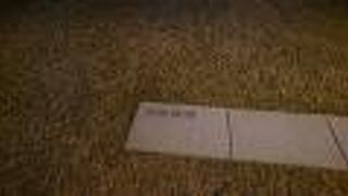 東海道五十三次の宿場のうち38番目