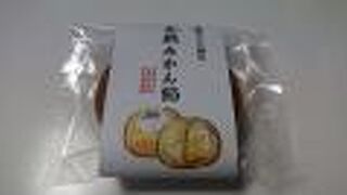 手焼きどら焼きを購入