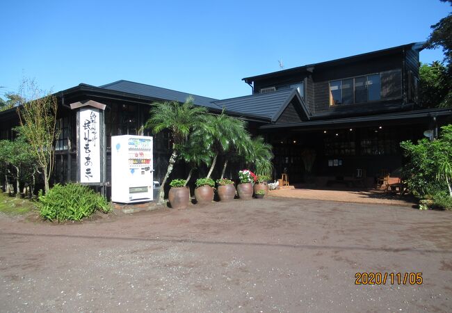 八丈島のお土産屋 直売所 特産品 クチコミ人気ランキング フォートラベル 東京