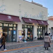 神戸ブランド マリンピア神戸店