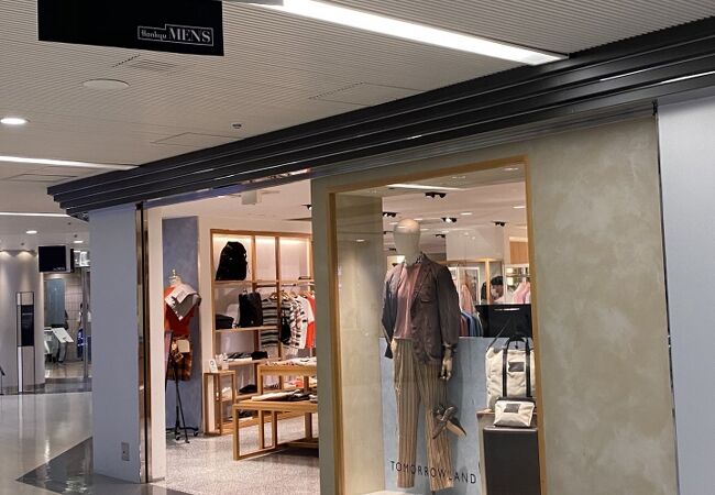 阪急メンズ大阪 クチコミ アクセス 営業時間 キタ 大阪駅 梅田 フォートラベル