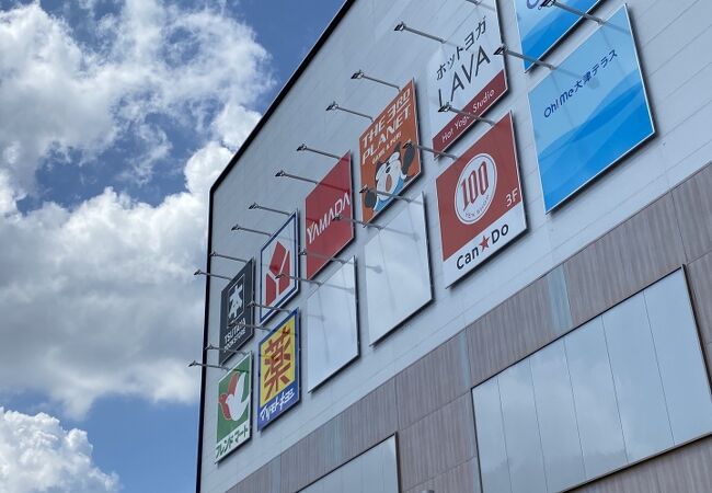 Oh Me大津テラス クチコミ アクセス 営業時間 大津 フォートラベル