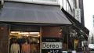 他府県からも買付に