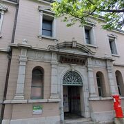 日本最古の現役郵便局