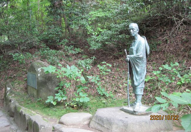 芭蕉像 中尊寺 クチコミ アクセス 営業時間 平泉 フォートラベル