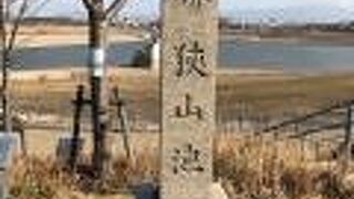 日本最古のため池