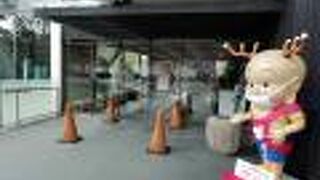 ちょっと場違いな感じ