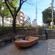 山谷堀公園 クチコミ アクセス 営業時間 浅草 フォートラベル 山谷堀公園 クチコミ アクセス 営業時間 浅草 フォートラベル