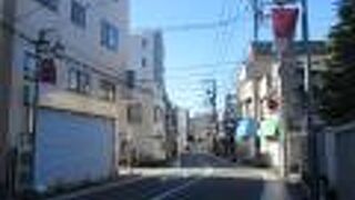 よしや Saine 中板橋本店 クチコミ アクセス 営業時間 板橋 フォートラベル よしや Saine 中板橋本店 クチコミ アクセス 営業時間 板橋 フォートラベル