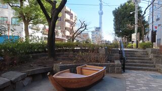 ホームレスが少々いたのが気になった山谷堀公園