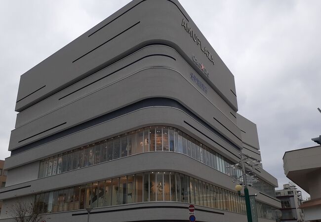 アミュプラザみやざき やま館 クチコミ アクセス 営業時間 宮崎市 フォートラベル